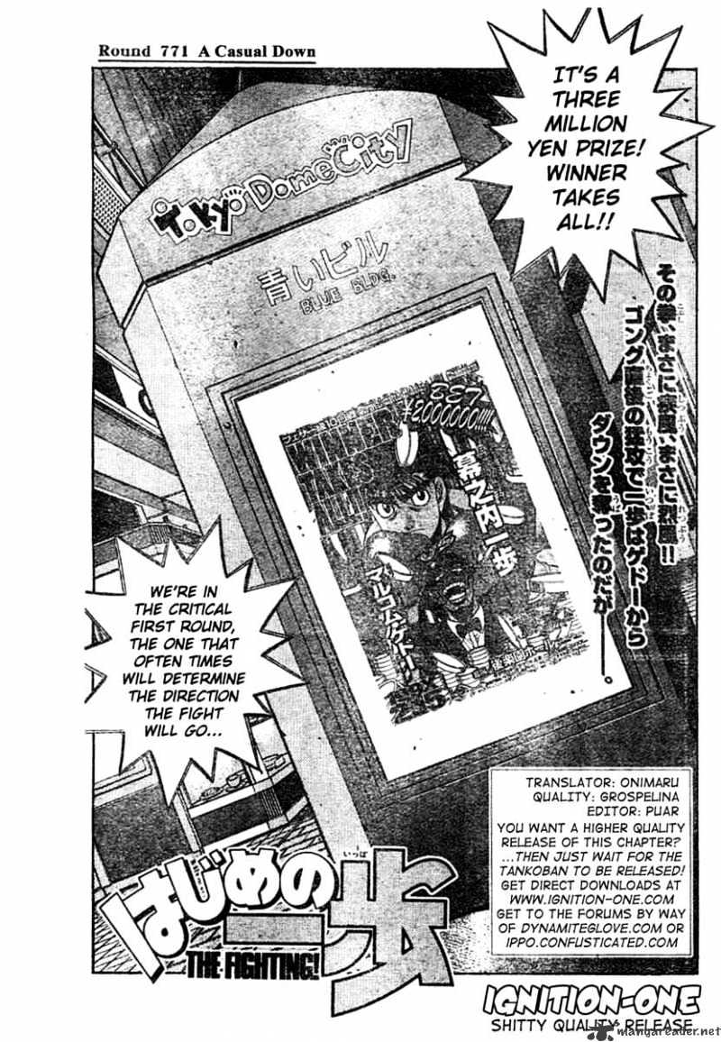 Hajime no Ippo: Fighting Spirit, Chapter 771 image 01